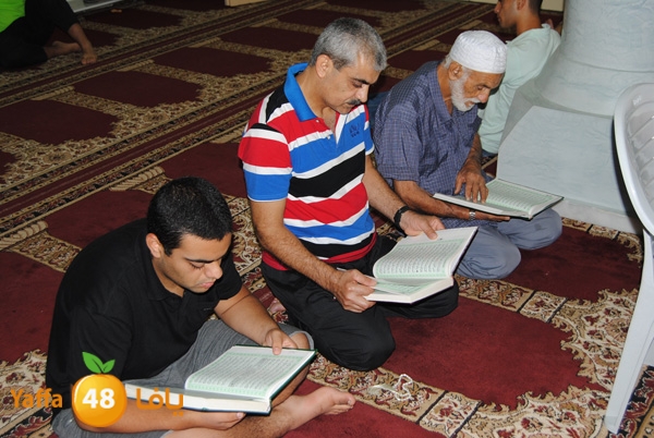 3akila jame3 803 (48).JPG